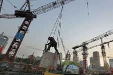 China Danai Infrastruktur...
