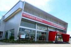 Mitsubishi Lebarkan...