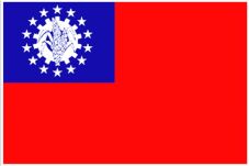 Myanmar Tolak Perubahan...