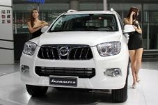 SUV Termurah Foton Salifana...