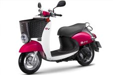 Yamaha e-Vino Meluncur...