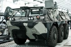 Panser Anoa Amphibious...