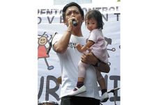 Rian dMasiv Selalu Perhatikan...