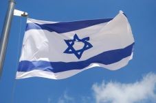 Rasis, Israel Bakal...