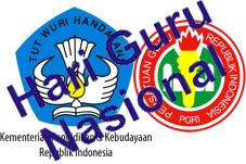 Gaji Guru Honorer Segera...