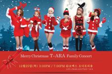 T-ara Tampil akan Tampil...