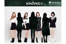 TS Entertainment Isyaratkan...