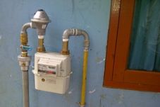 PGN Ingin Konsumsi Gas...