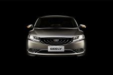 Geely Rilis Rincian...