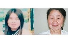 Wanita 28 Tahun Terlihat...