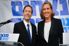 Dua Mantan Menteri Israel...