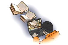 Era Perpustakaan Digital