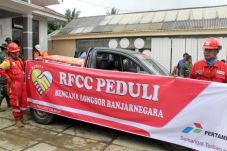 Pertamina RFCC Project...