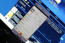 Xiaomi Mi5 Gunakan Layar...