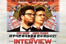 The Interview Melesat...