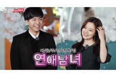 Lee Seung Gi & Moon...