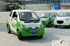China Perpanjang Subsidi...