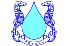 Kewenangan Petral Dilucuti