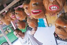 Ubah Cumplung Jadi Boneka...