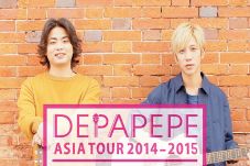 Depapepe Gelar Konser...