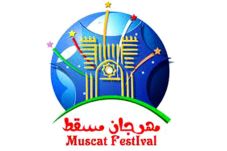 Menikmati Muscat Festival