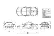 Spesifikasi Honda S660...