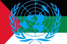Palestina Belum Menyerah