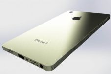 Bagaimana Desain iPhone...