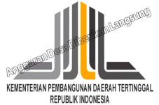 Anggaran Desa Diberikan...