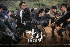 Lee Min Ho Cedera Saat...