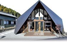 Estetika Atap Rumah