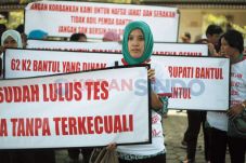 Honorer K2 Bantul Wadul...