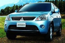 Desain Low MPV Mitsubishi...