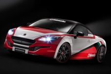Peugeot Gandeng Bimota...