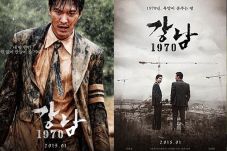 Lee Min Ho Semangat...