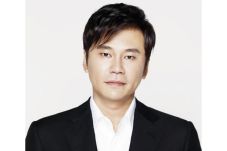 YG Entertainment Prioritaskan...