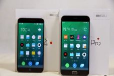 Meizu MX4 dan MX4 Pro...