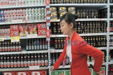 Miras di Minimarket...