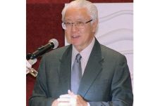 Presiden Singapura Kunjungan...