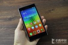 Smartphone Lenovo P70...