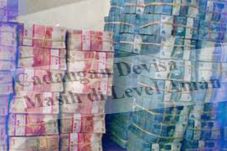 Cadangan Devisa Masih...