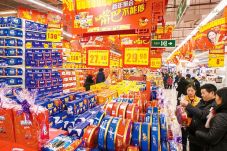 Ekonomi China Lebih...