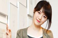 Ahn Jae Hyun Ingatkan...