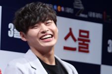 Twenty Bikin Kim Woo...
