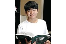 Bangun Sistem Pendidikan...