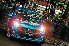 New Sirion Tampil Lebih...