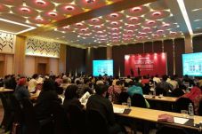 Launching IIMS 2015,...