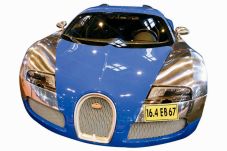 Bugatti Stop Penjualan...