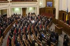 Ukraina Akan Penjarakan...
