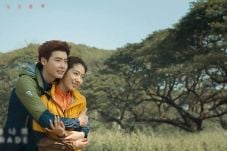 Lee Jong Suk & Park...